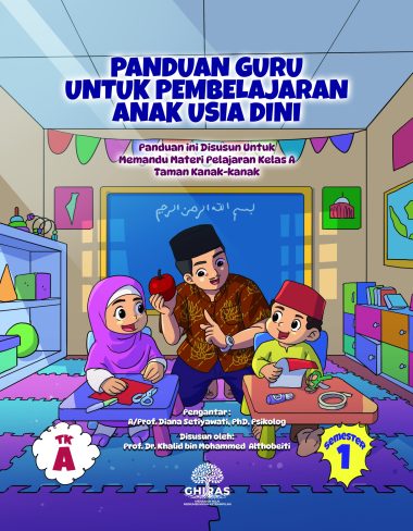 cover design - PANDUAN GURU - 2 (1)
